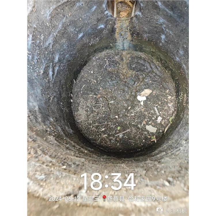 郑州管道疏通清淤电话