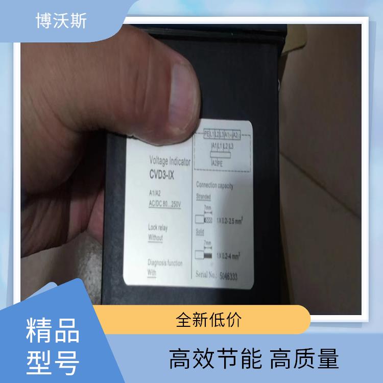 带电显示器 CVD7-IL 应用于电网