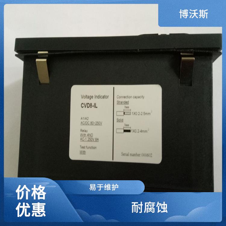 高压带电指示器 CVD3-IX 应用于变电站