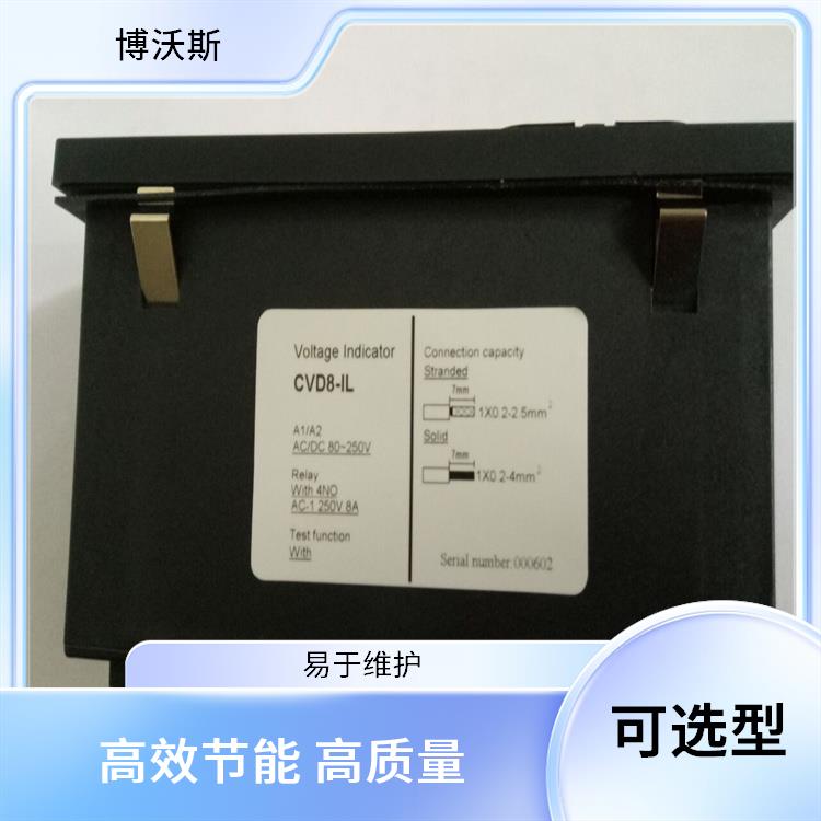 带电显示器 CVD7-IL-WP1-AD+CVD7-IX-WP1 具有自检功能