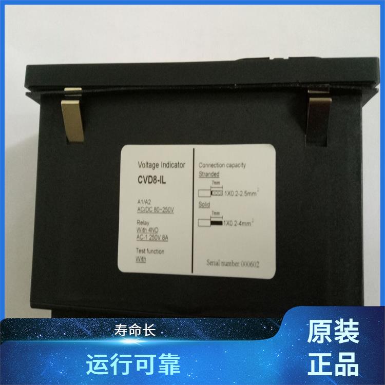 高压带电显示器 CVD2-IL已经升级升CVD3-IL 电压AC/DC80-250V