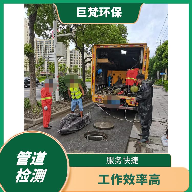 上海截止阀安装怎么收费 管道改造 服务范围广