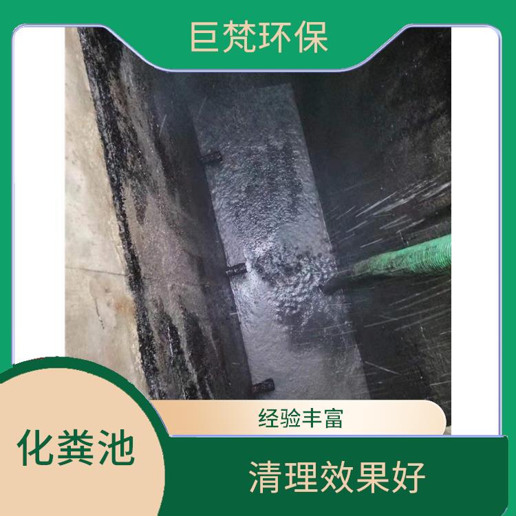 上海隔油池改造电话 隔油池清理 延长使用寿命
