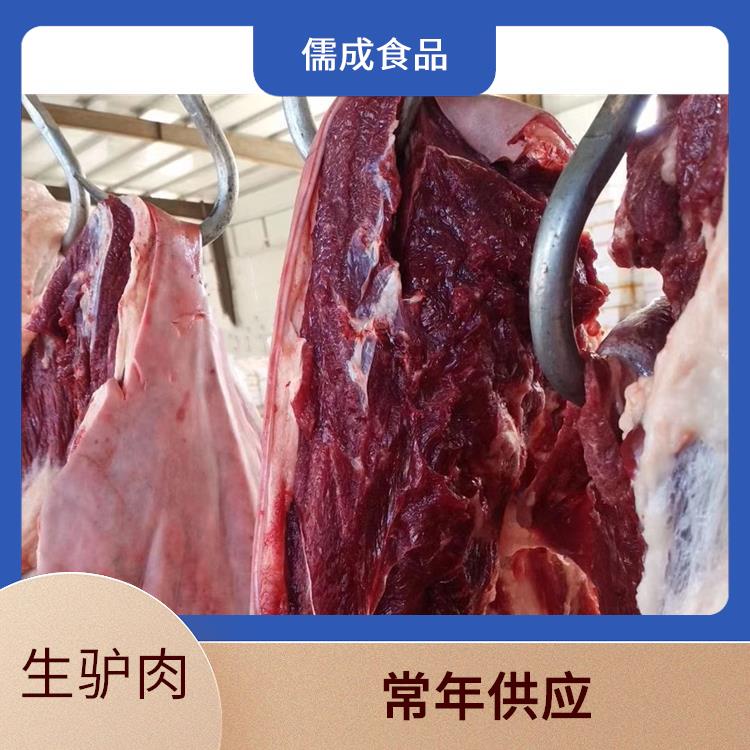 新鲜驴肉 乌兰察布批发生驴肉 电话