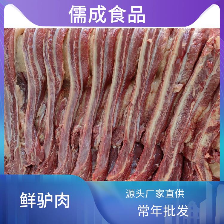 冰鲜驴肉 商丘供应冰鲜驴肉 批发商