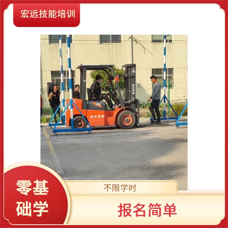 吳江市震澤學習叉車培訓報名