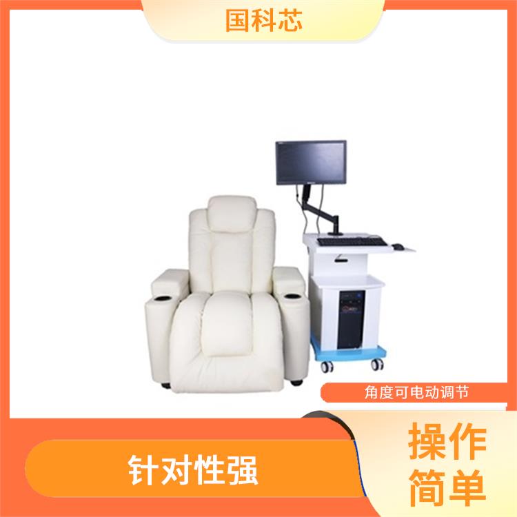 杭州反馈音乐放松椅厂家