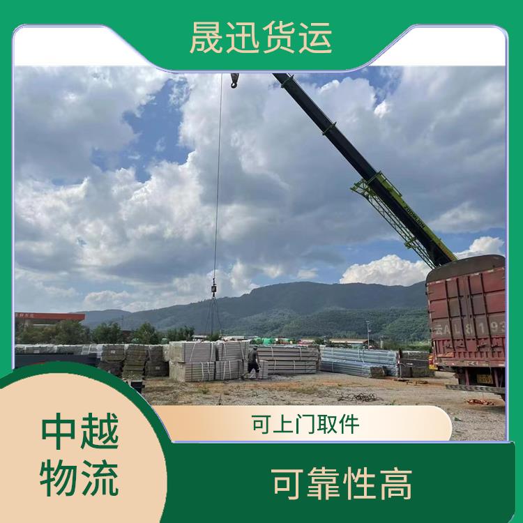 凭祥口岸越南友谊关仓储业务公司 运输速度较快 业务范围广