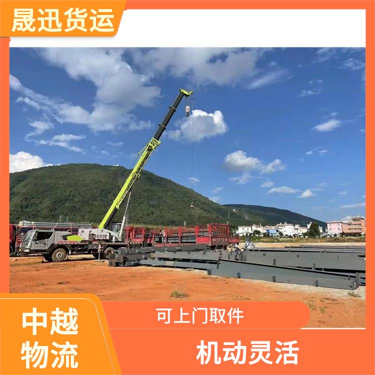 友谊关越南凭祥口岸报关业务 专线直达双向往返 适应性强
