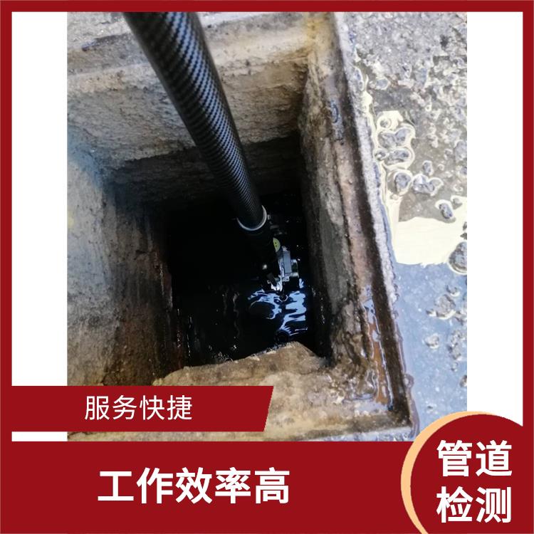 上海通下水道 管道封堵 服务范围广