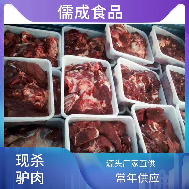 冰鲜驴肉 吉安批发驴鞭板肠 电话