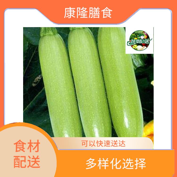 东莞常平食材配送平台 干净卫生 菜式品种类别多