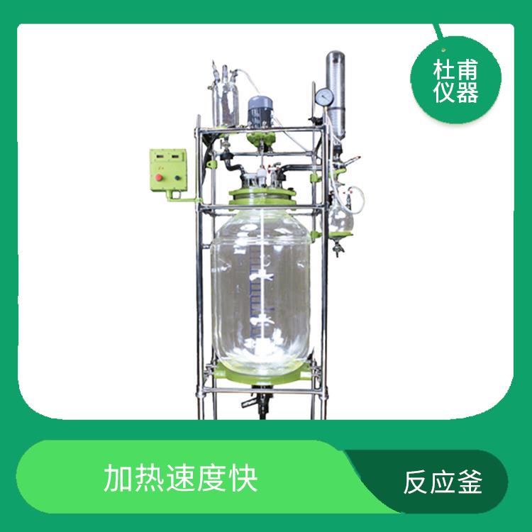 唐山双层玻璃反应厂家 转速恒定