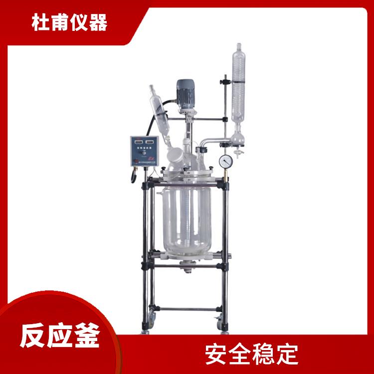 乌鲁木齐双层玻璃反应 加热速度快