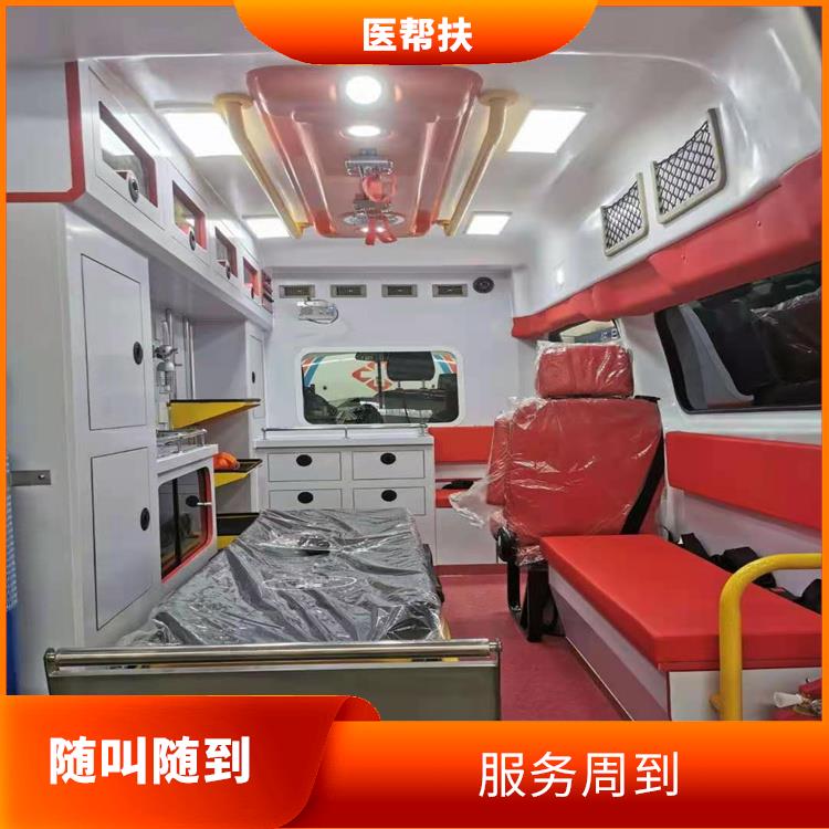 北京婴儿急救车出租电话 实用性较大 用心服务
