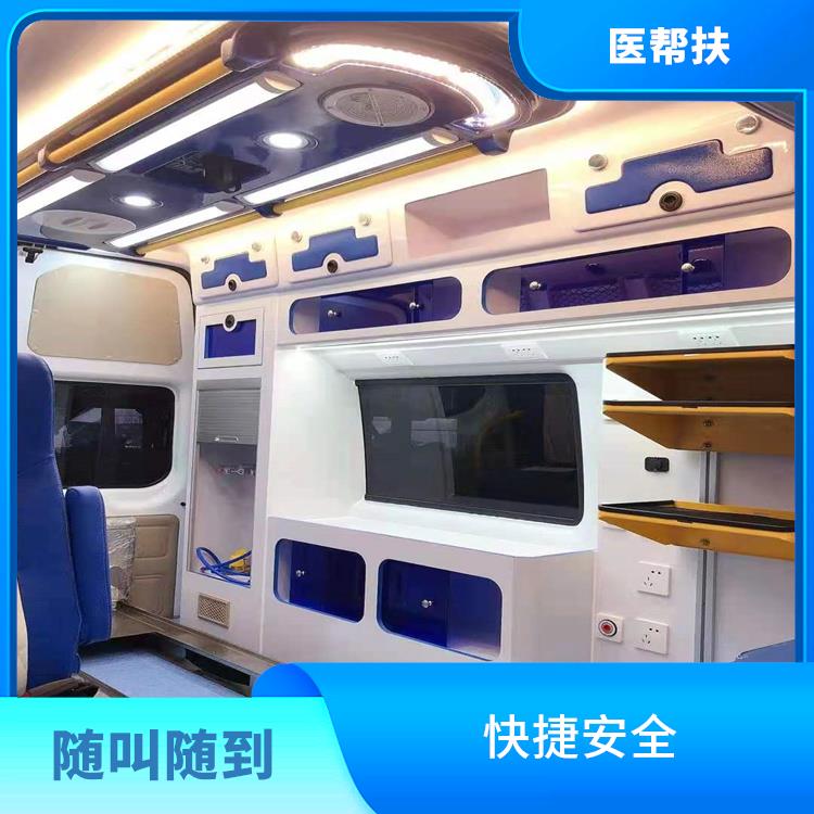 北京活動運(yùn)動**車租賃電話 車型豐富 綜合性轉(zhuǎn)送