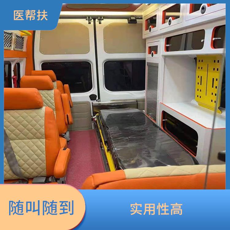 幼兒急救車出租 車型豐富 往返接送服務(wù)