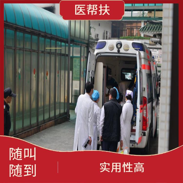 長途急救車出租費用 租賃流程簡單 快捷安全