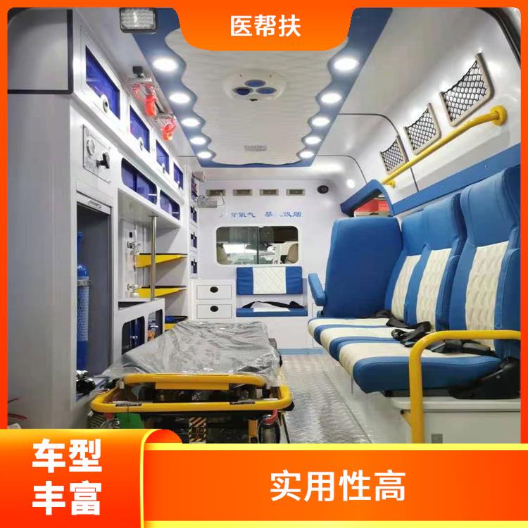 跨省急救车出租价格 快捷安全 实用性较大