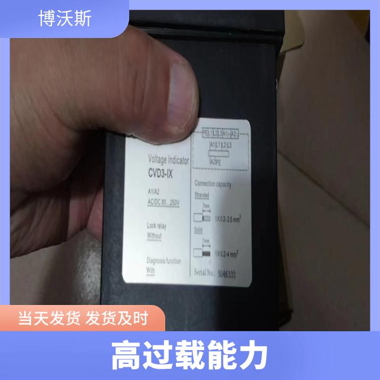 高压带电显示器 CVD2-IL 带有测试孔.进行外部验电和核相测试