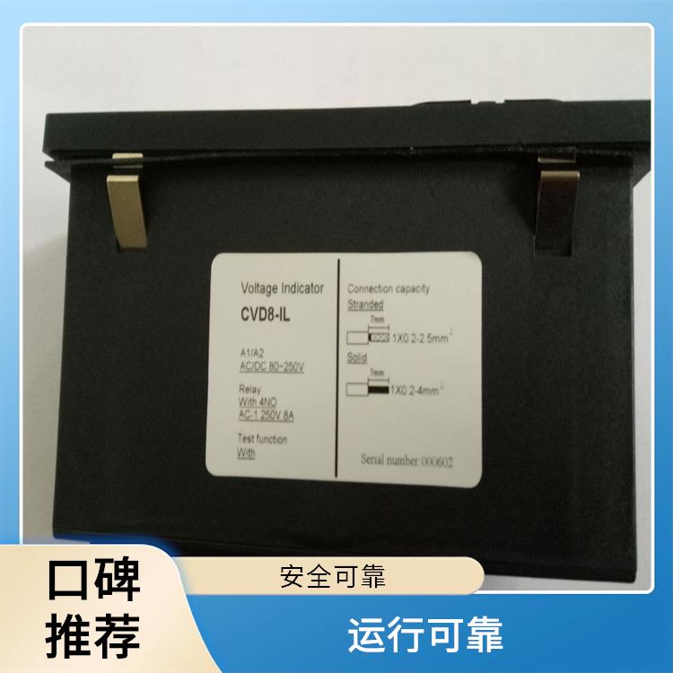 带电显示器 CVD2-IL 随时对显示器功能是否正常进行检查.