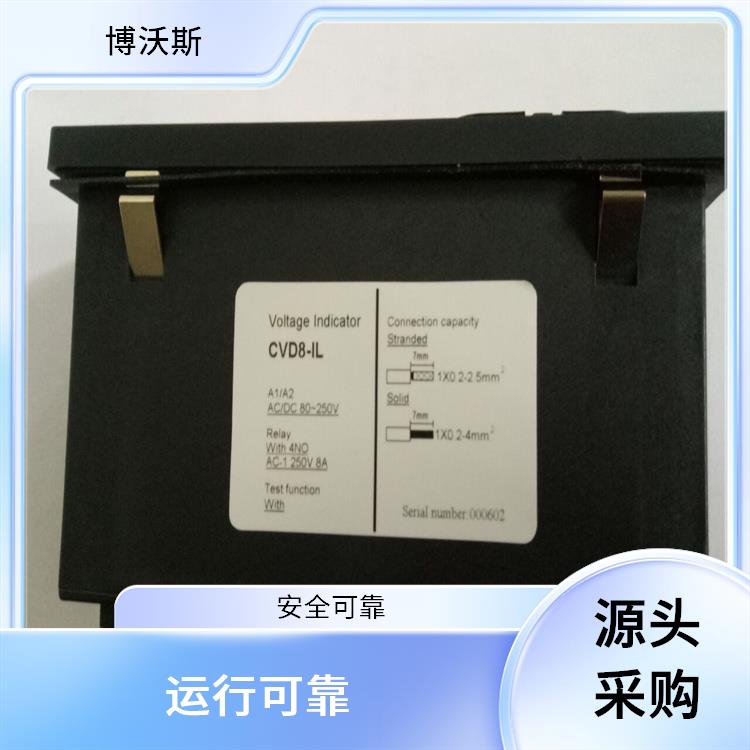 带电显示器 CVD3-IX 随时对显示器功能是否正常进行检查.