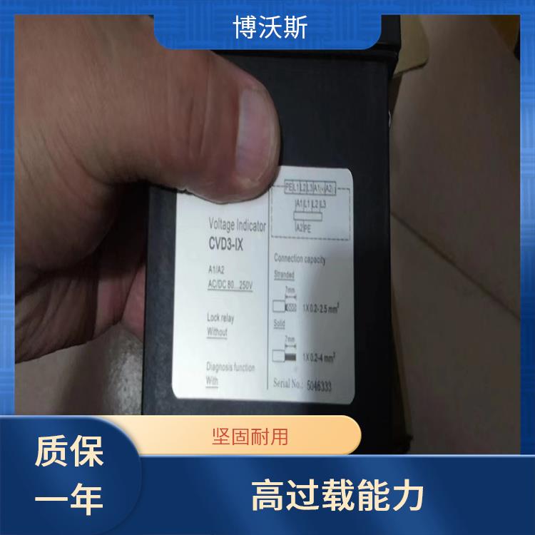 带电显示器 CVD3-IX 随时对显示器功能是否正常进行检查.