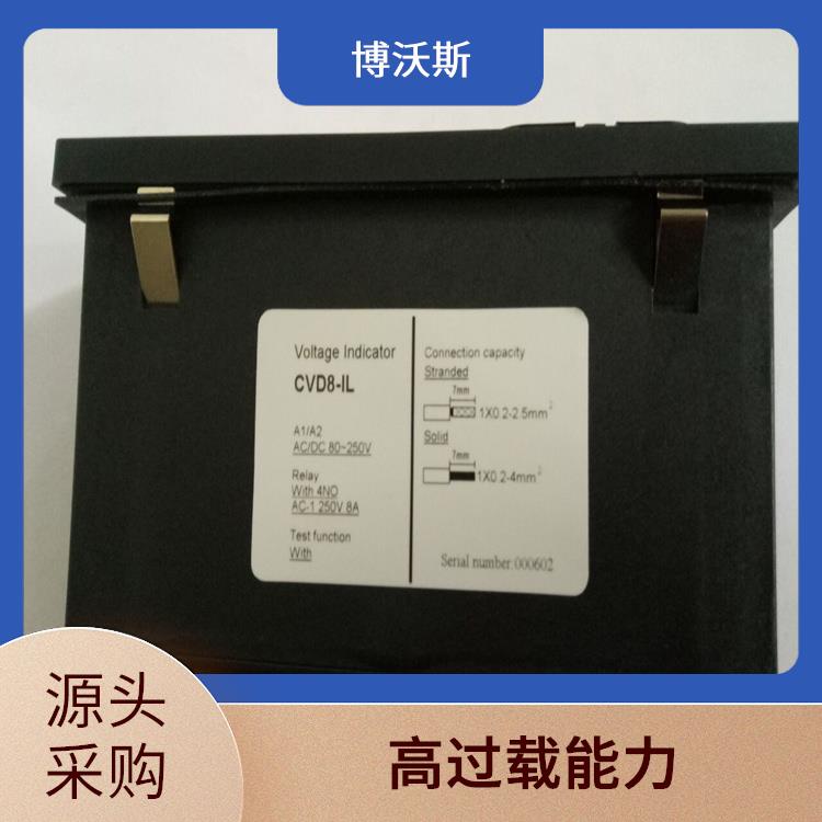 高压带电指示器 CVD3-IL-WP1 用于防止电气误操作的设备