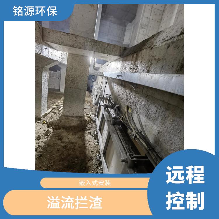 不锈钢水力冲洗门雨水调蓄池冲洗供应商 青岛铭源 远程控制