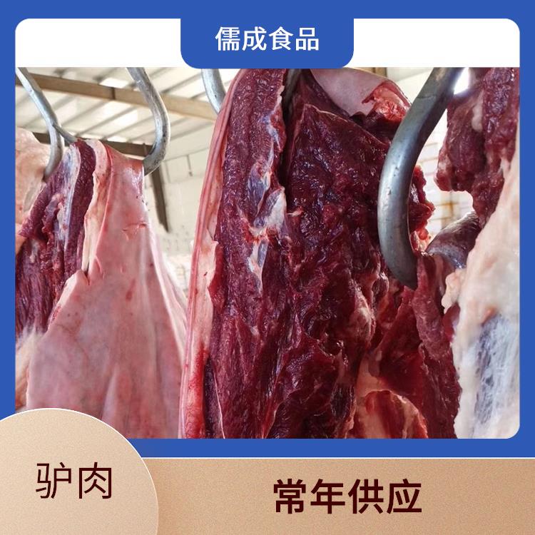 生驴肉 遂宁供应现杀毛驴肉 批发商