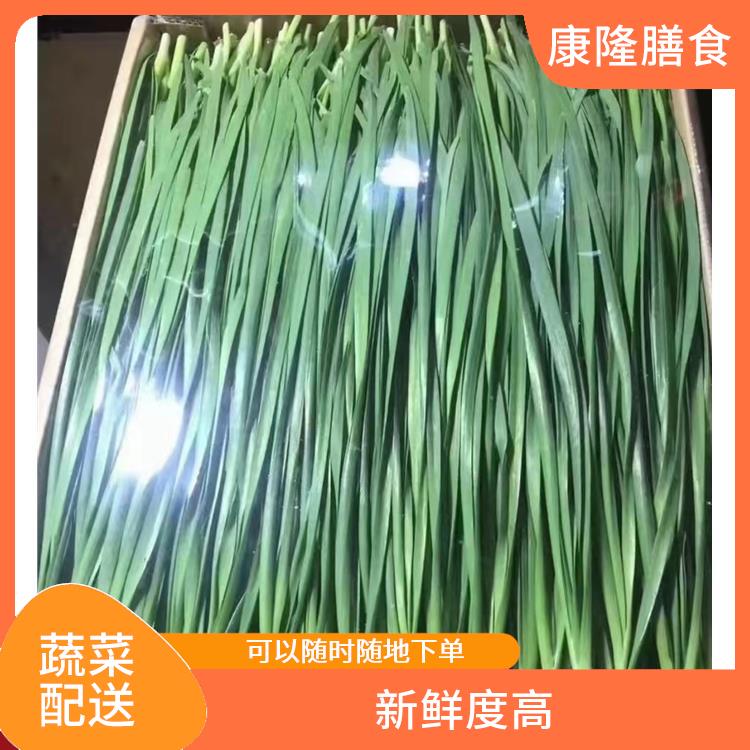 东莞沙田镇蔬菜配送公司 操作方便