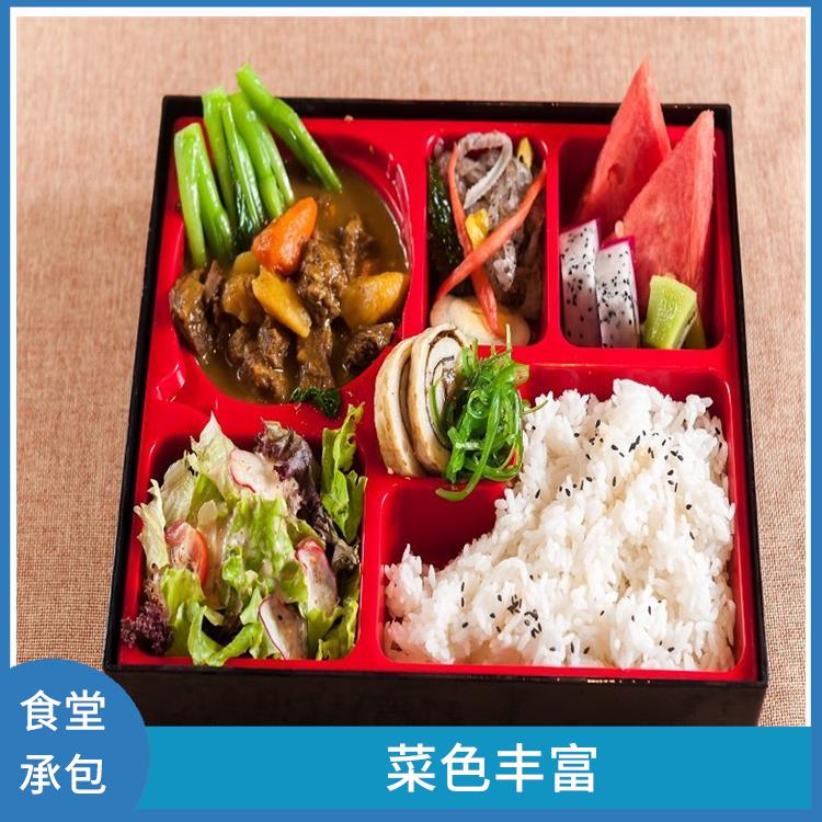 东莞万江区饭堂承包电话 为企业管理运营减轻负担 严格验收