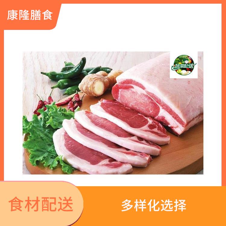 东莞凤岗镇食材配送电话 多样化选择