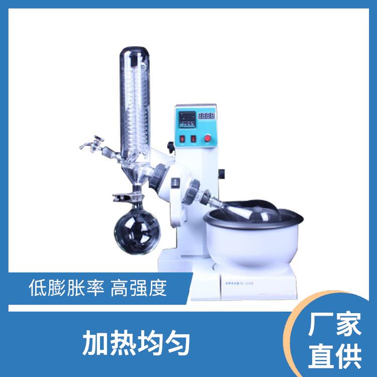 成都5L旋转蒸发器 低膨胀率 高强度 冷却面积大