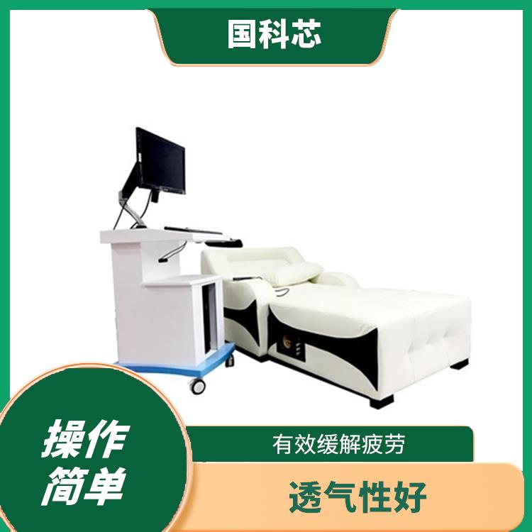 海口反馈音乐放松椅厂家 透气性好 有效缓解疲劳