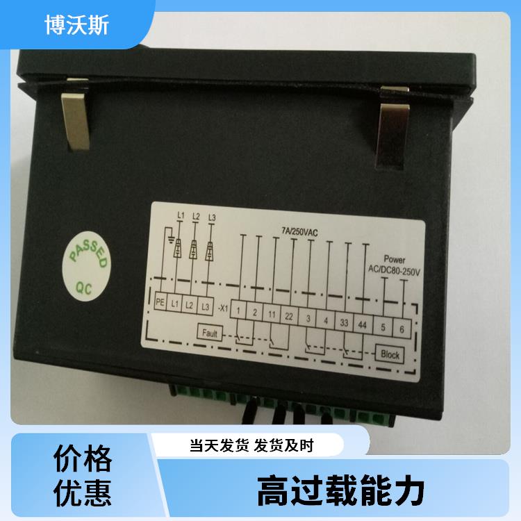 CVD7B-IL 高压带电指示器 用于防止电气误操作的设备