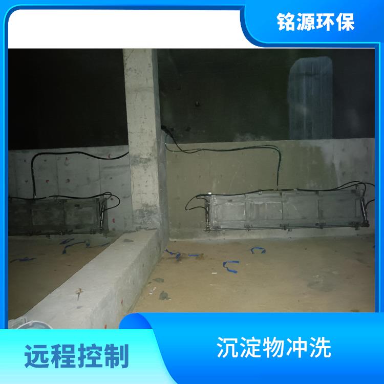 深圳不锈钢拍门雨水调蓄池冲洗 青岛铭源 远程控制