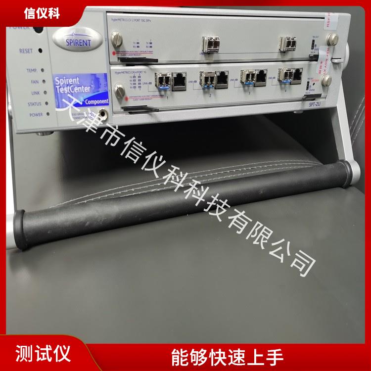 揭阳维修测试仪Spirent思博伦SPT-2U 多种测试功能