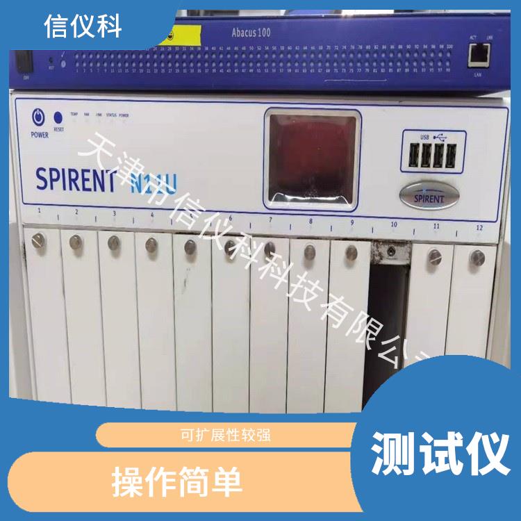 安徽发包仪 Spirent思博伦 N11U 可扩展性较强 高速数据传输