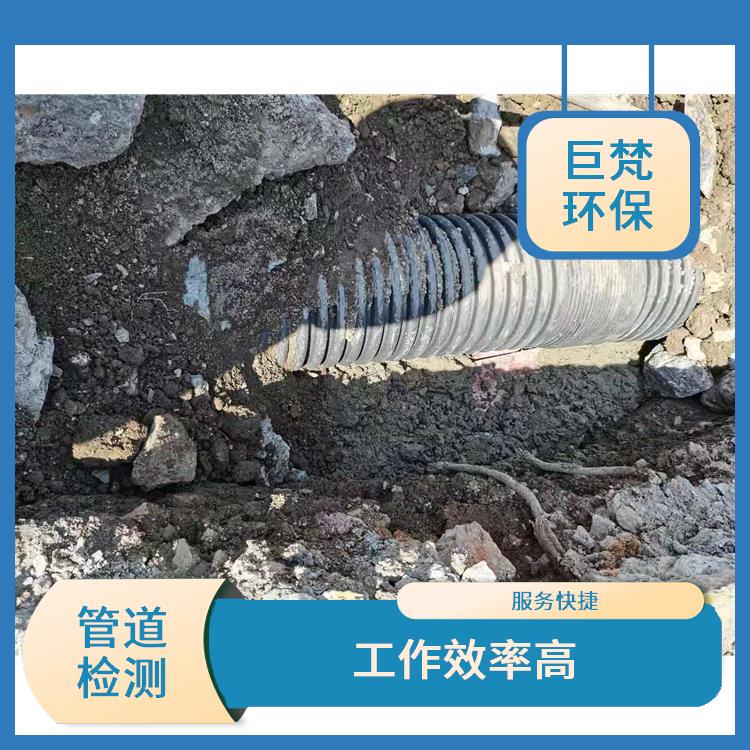 上海化粪池清理公司 下水道清洗 经验丰富