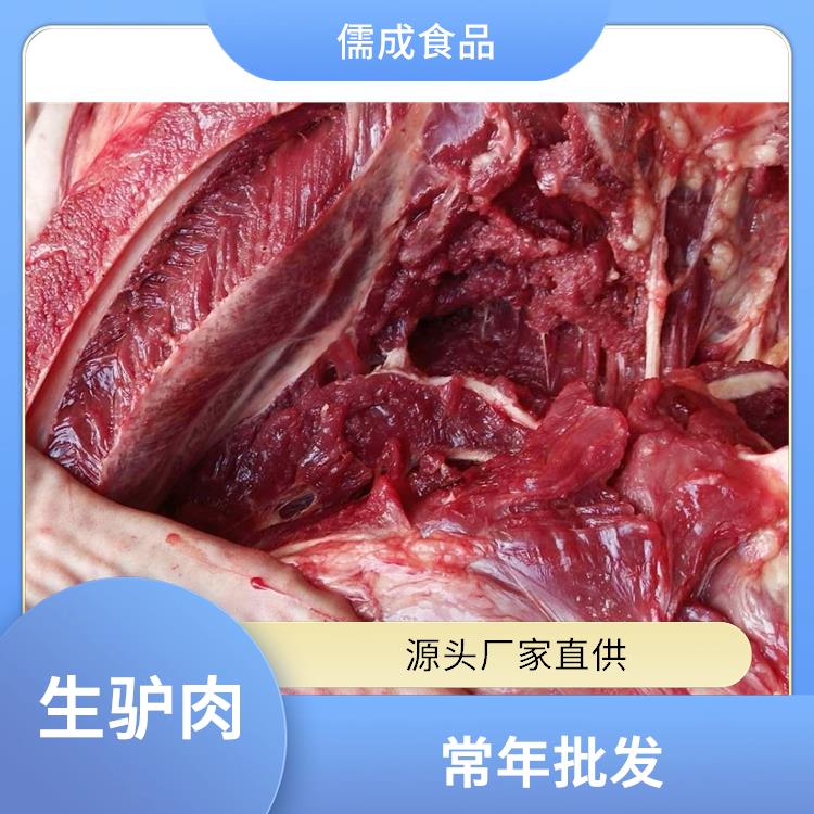 生驴肉 广西批发生驴肉 供应点