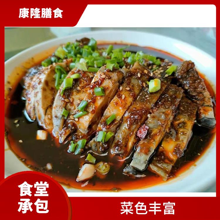 福永饭堂承包平台 菜色丰富 维持供膳品质稳定