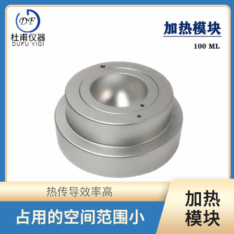 昆明干燒金屬浴價格