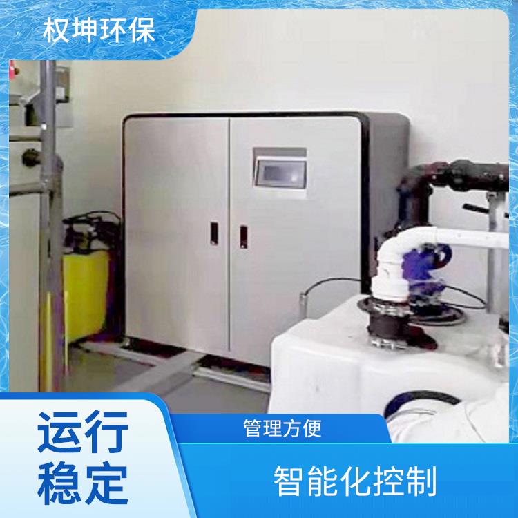污水处理设备 处理量大 运城芯片实验室污水处理器