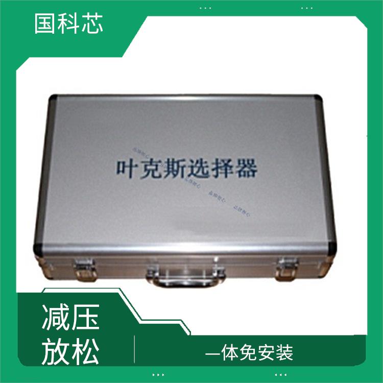 南宁AI非接触式智能心理筛查系统厂家 数据直观具体 —体免安装