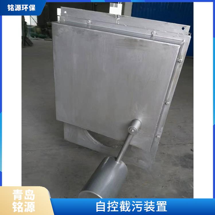 同向浮筒阀浮控恒流阀供应商 不锈钢附壁式浮筒阀