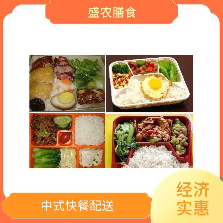 清溪食堂承包工作餐团餐配送服务 提供员工高标准低消费餐饮服务公司