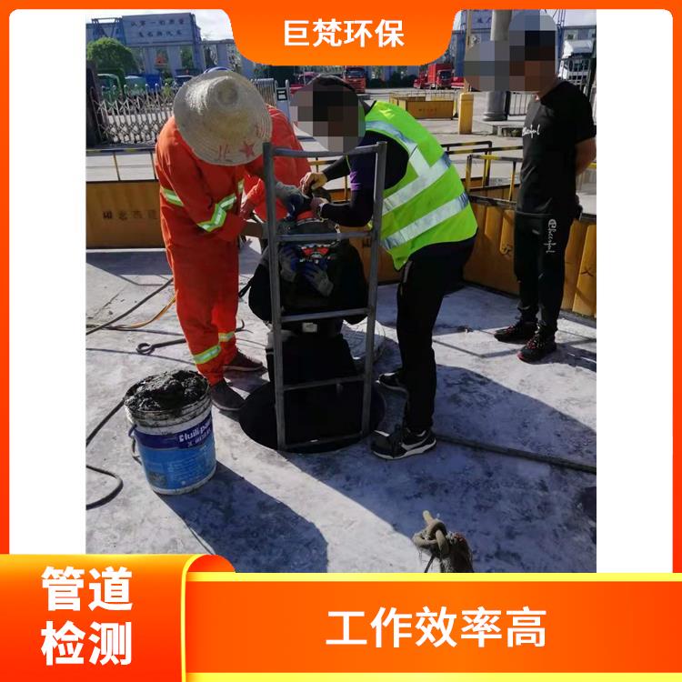 上海疏通管道公司 隔油池安装 按要求严格施工