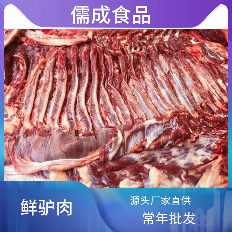 驴肉 武汉供应驴肉 批发价