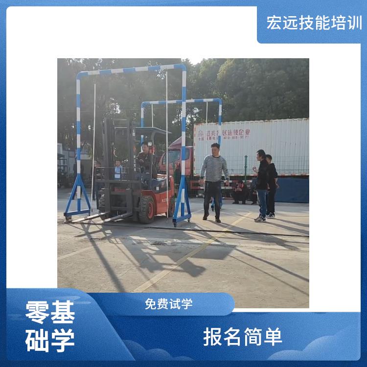吳中市浦莊鎮(zhèn)學習叉車培訓流程和費用講解